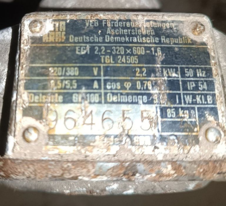 Мотор-барабан. Конвеерный.