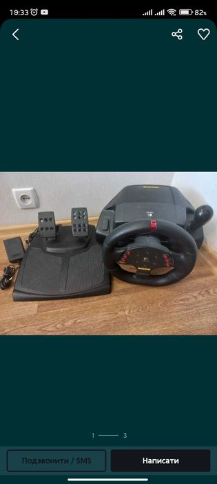 Ігровий руль MOMO 270°