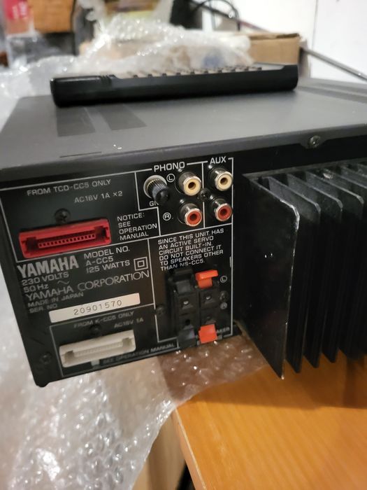 Yamaha A-CC5 amplifier z pilotem
