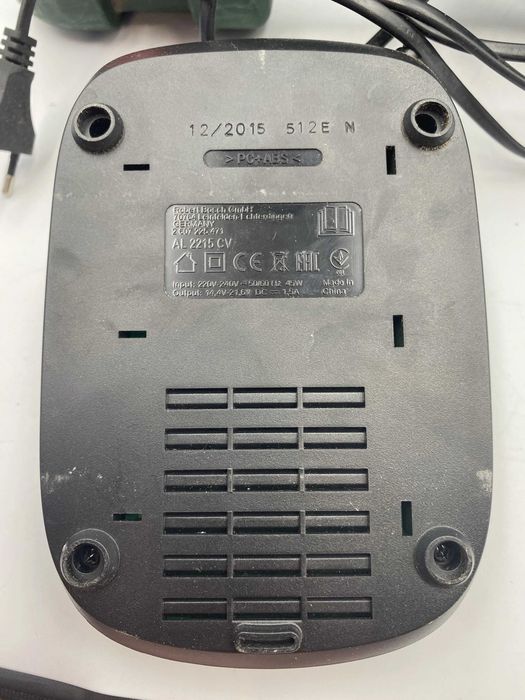 Wkrętarka Bosch PSR1800 LI-2 + aku, ładowarka, walizka