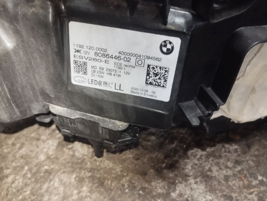 BMW série 4 G22 Ótica led