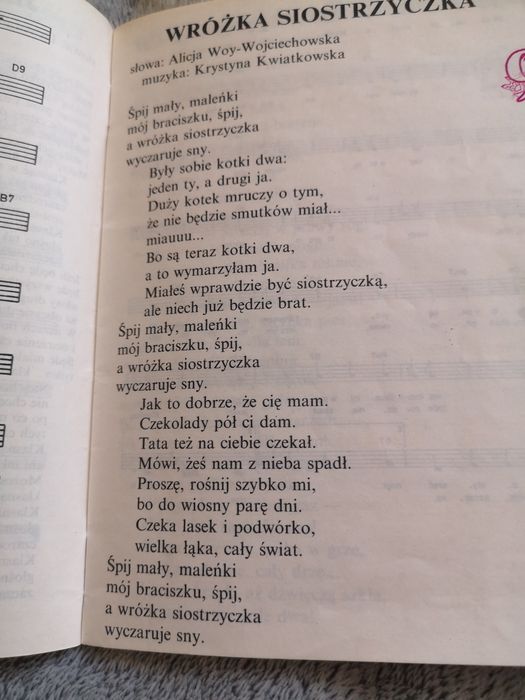 Tęczowy Music box. Przeboje dla dzieci, śpiewnik. Lata 90-te