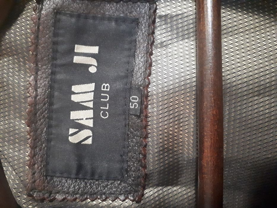 Кожаная демисезонная куртка HD