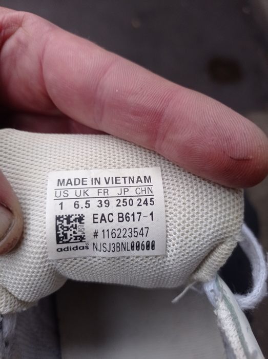 Кросівки Adidas 39 розмір