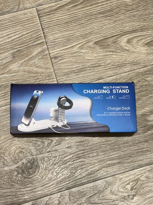 Зарядная станция 3в1