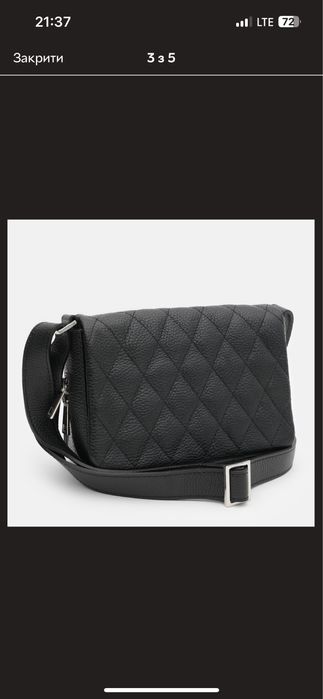 Кросбоді сумка bella bertuchi