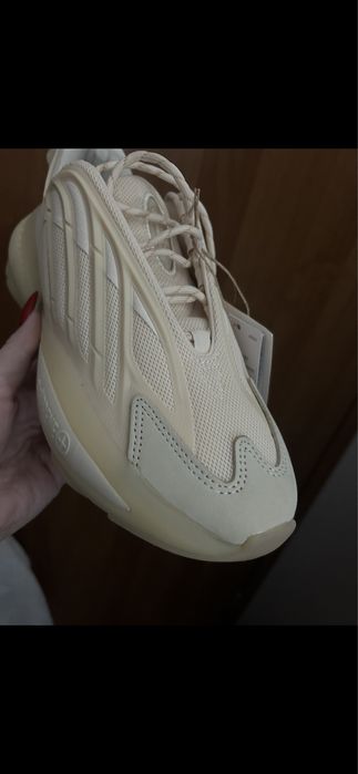 Adidas Originals Ozrah 40, 25 cm beżowe