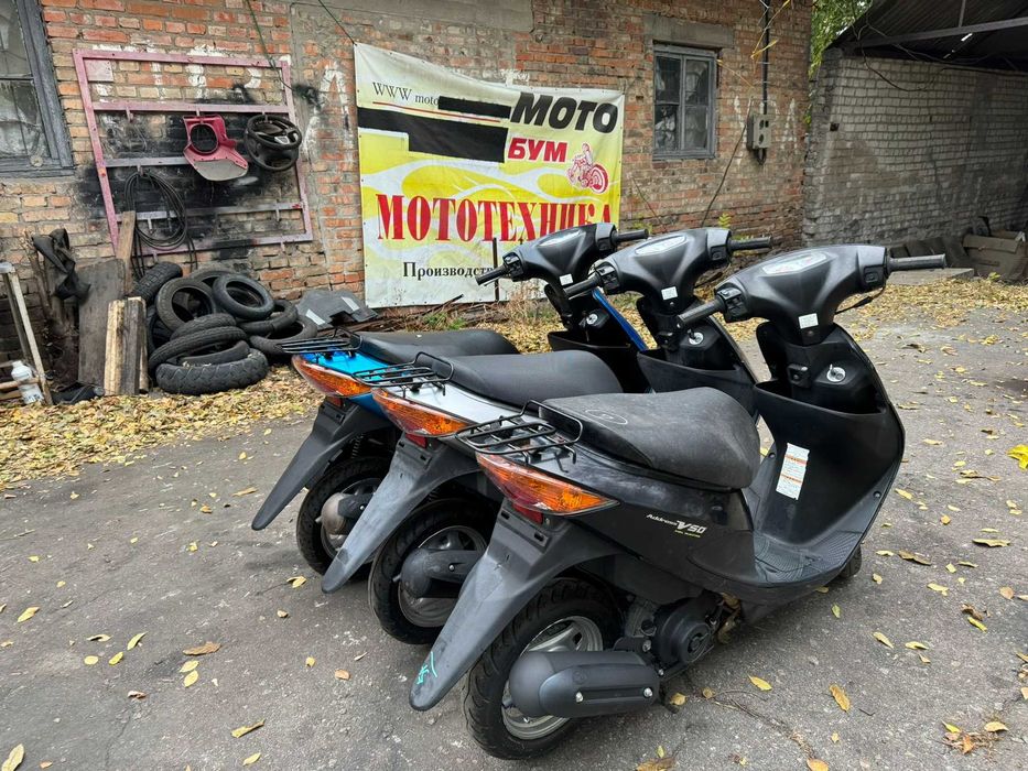 Suzuki Address V50