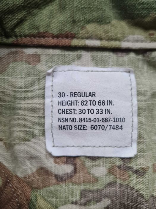 Bluza Mundur damski 30 Regular XS US Army Multicam OCP ACU