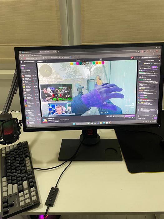 Benq XL2546 240 hz DyAc
