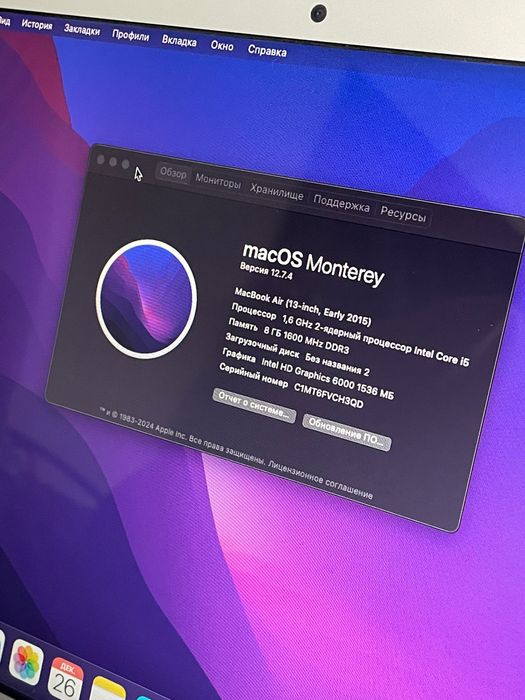 Macbook Air 2015 13,3 дюйма i5, 8gb озу, intel hd graphics 6000