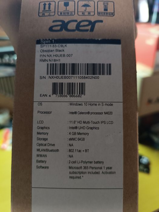 Computador Hibrido Acer