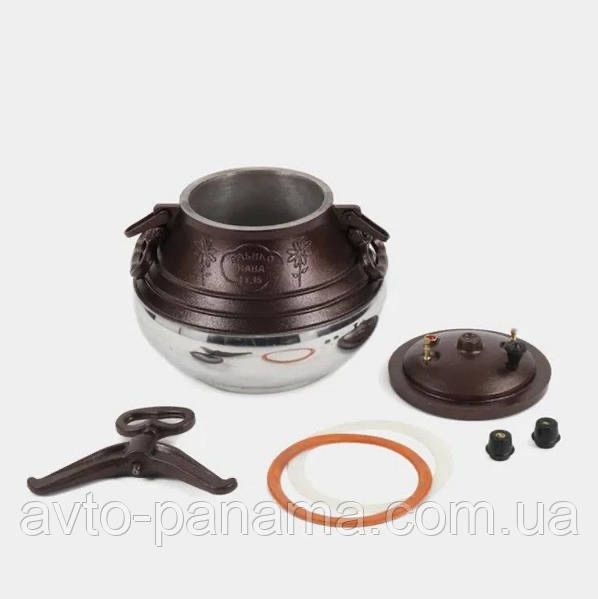 Афганский казан , Афганський казан комбінований 12 л (Rashko Baba)
