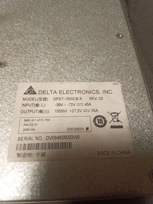 Инвертор 60v 24v