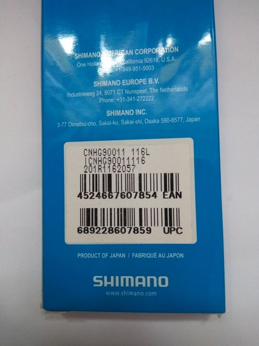 Łańcuch Shimano. XTR CN- HG 9000  11 s - kultowy