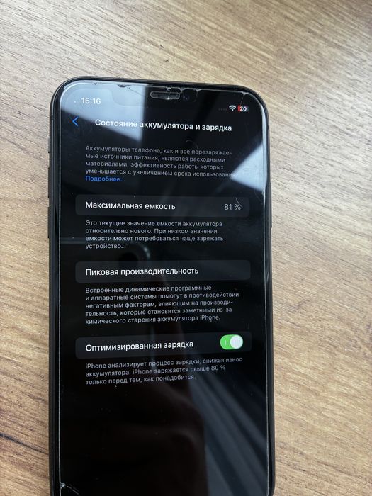 Iphone 11 64gb 81% bateria DOBRY STAN + airpods2