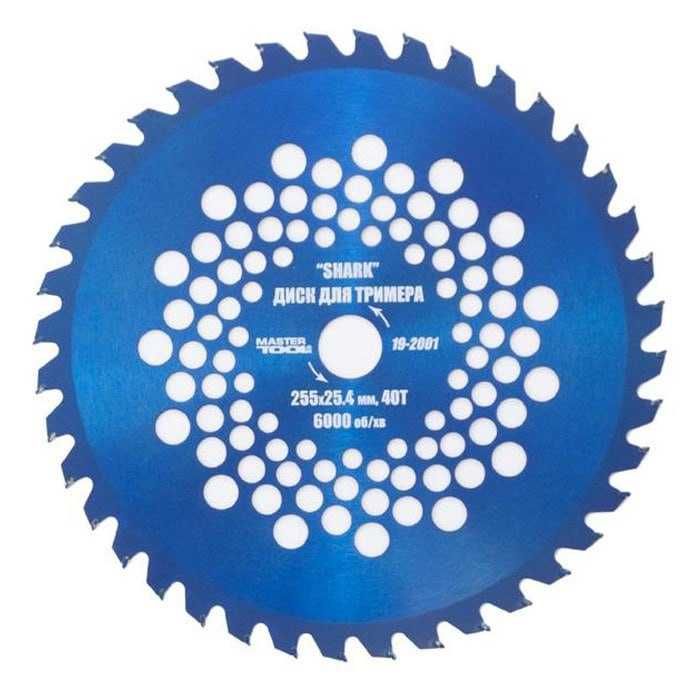 Ножі для бензотримера