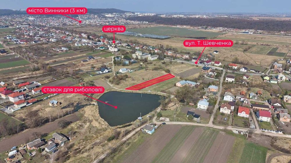Продаж/Земля/Будівництво/Чишки/Пустомитівський/Львівська область