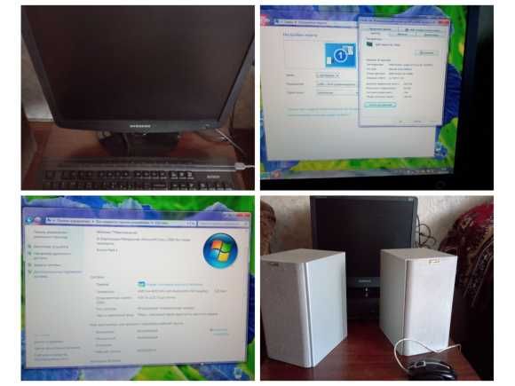 Продам комп'ютер