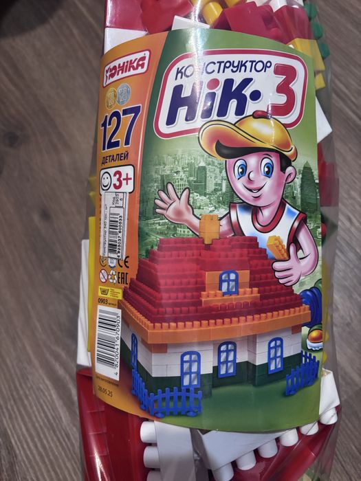 Конструктор новый.