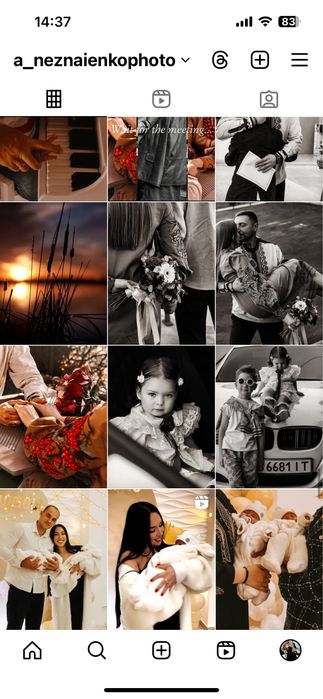 Фотограф Вінниця хрещення . Роспис. Весілля . Днр. Лав сторі. и т д