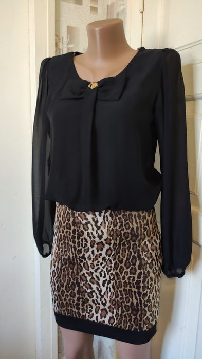 Стильное Платье.