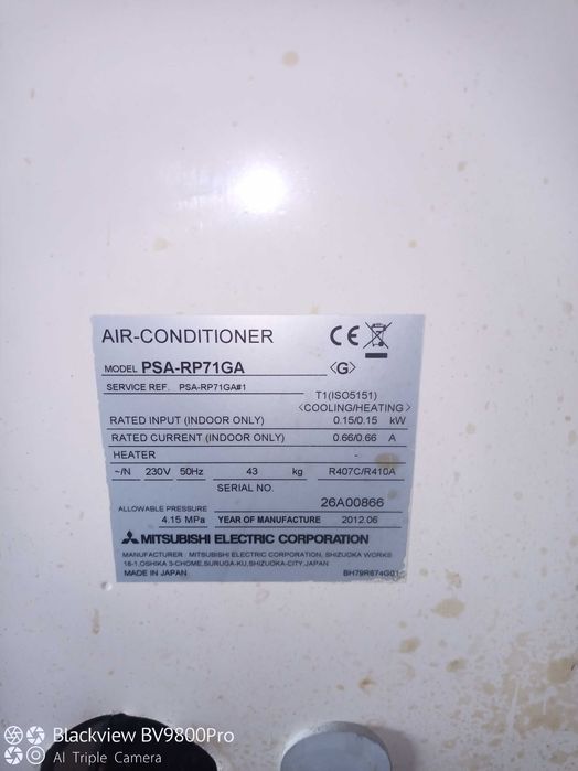 Ar condicionado Mitsubishi