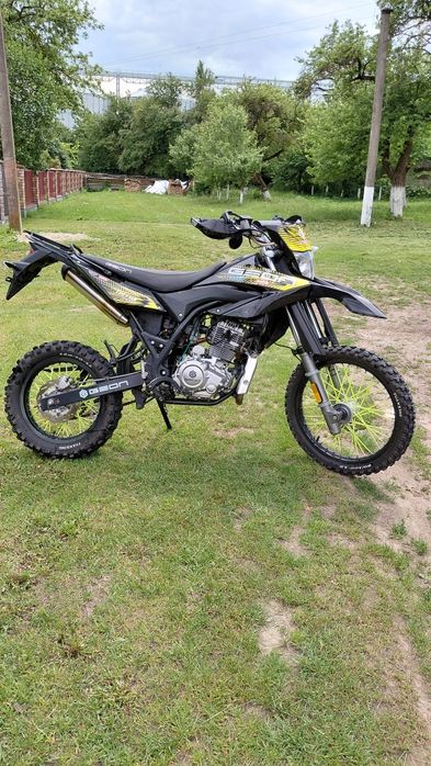 Geon terrax road 250