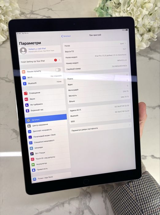 Новий iPad Pro-2 12.9 256GB LTE 100%АКБ iOS 13! 120Гц Магазин Гарантія