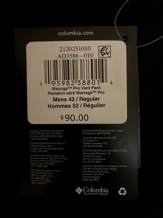 штани чоловічі Columbia Men's Wanog Pro Vent Pants