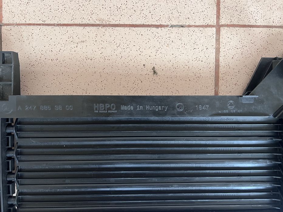 Заслонка воздушная радиатора MB CLA (с118)