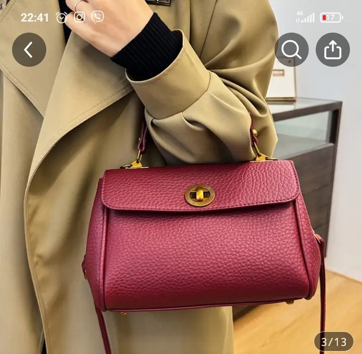 Продам червону сумочку