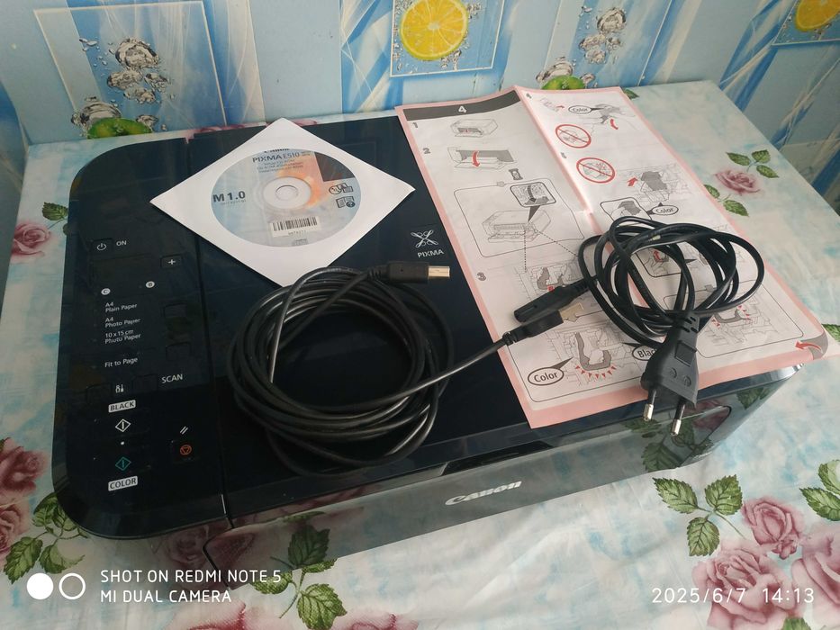 МФУ  Canon PIXMA E514