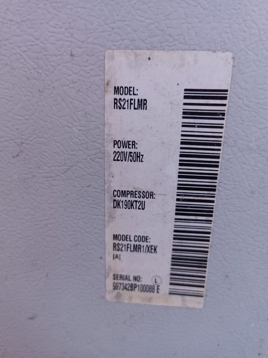 Холодильник Samsung RS21FLMR