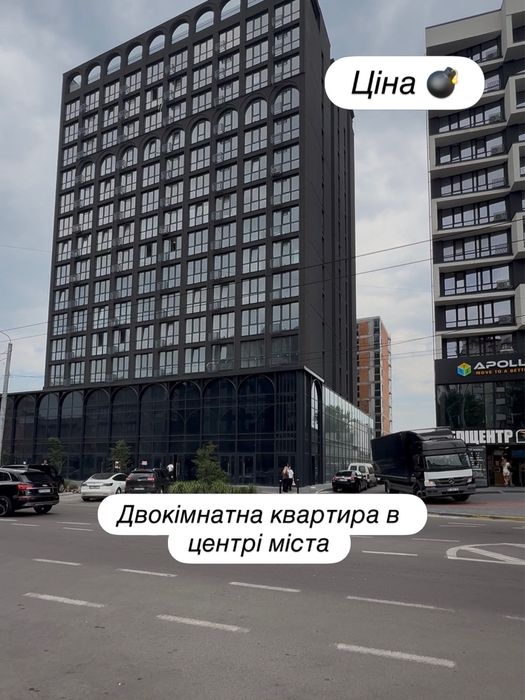 Найнижча ціна за квартиру в даному будинку. Панорамний вид