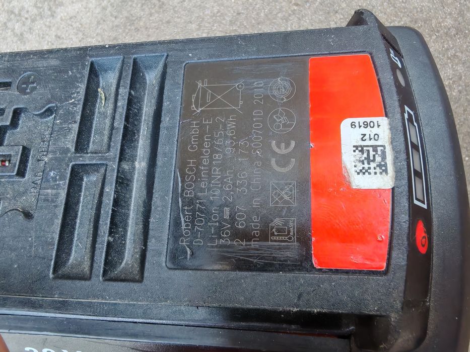 Батарея, Аккумулятор Bosch 36v 2.6Ah