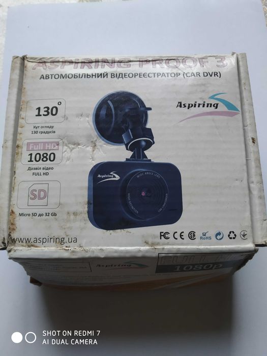 Продам відеореєстратор.Практично новий