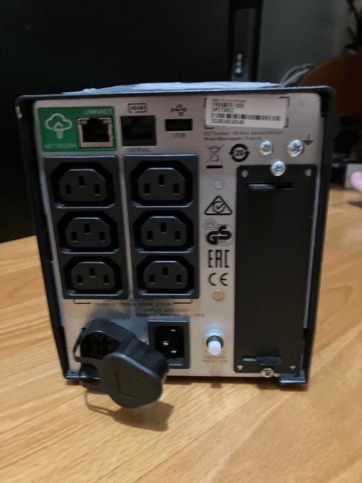 лінійно-інтерактивне ДБЖ APC Smart-UPS 750VA (SMT750IC)