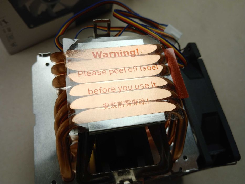 Вежа Процесора кулер вежевий башня башенный AM4 Amd intel процессора