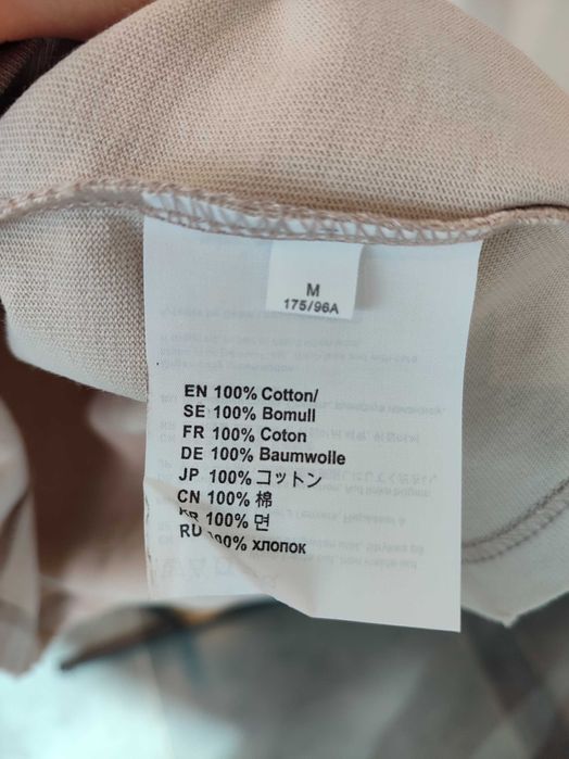 Футболка Acne Studios Layered Print T-Shirt Faded Grey