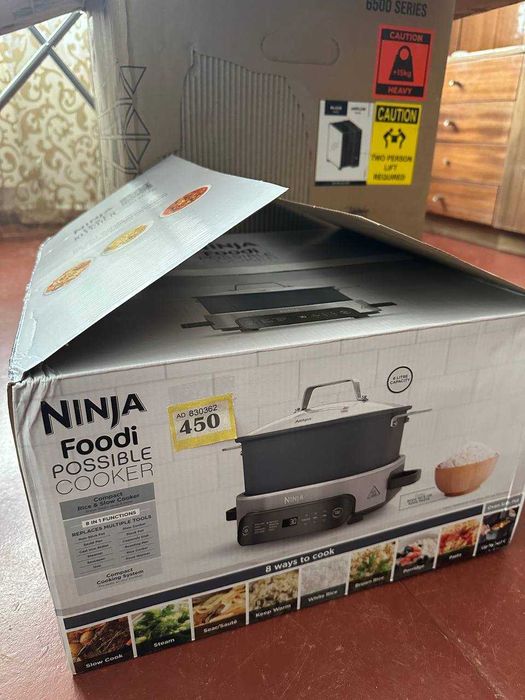 Мультиварка Ninja Foodi PossibleCooker