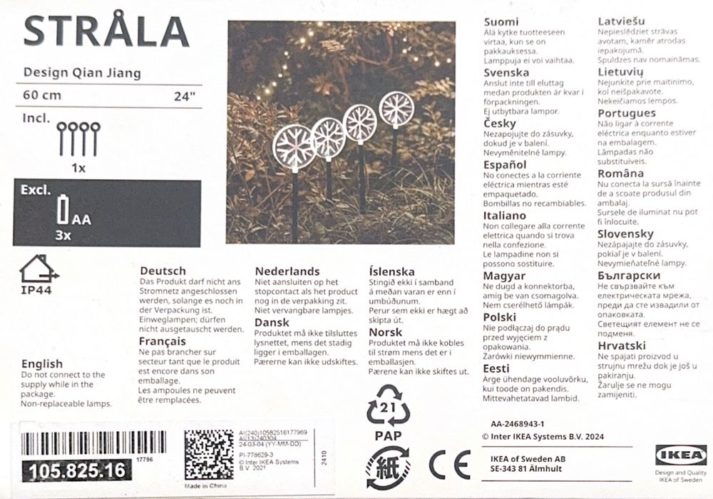 STRÅLA lampki ogrodowe IKEA