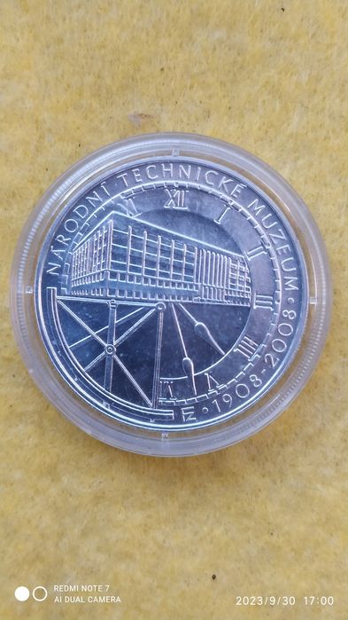 200 крон 2008 року .