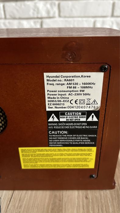 Radio w stylu retro Hyundai RA601