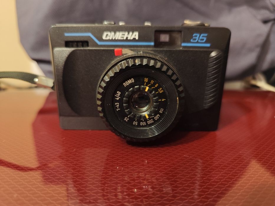 Aparat analogowy Smena CCCP