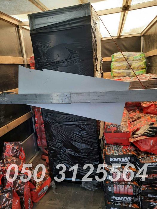 Переїз догруз попутньо доставка