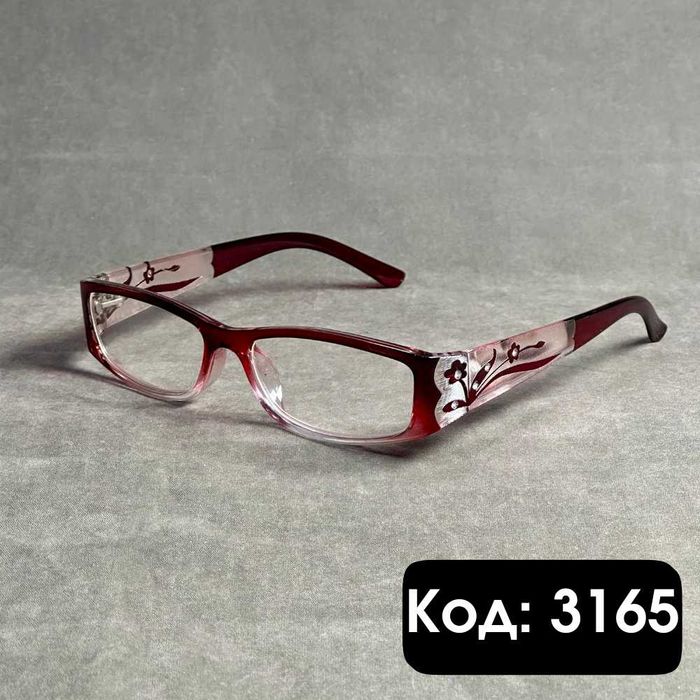 Окуляри для зору оптом і вроздріб. Розпродаж