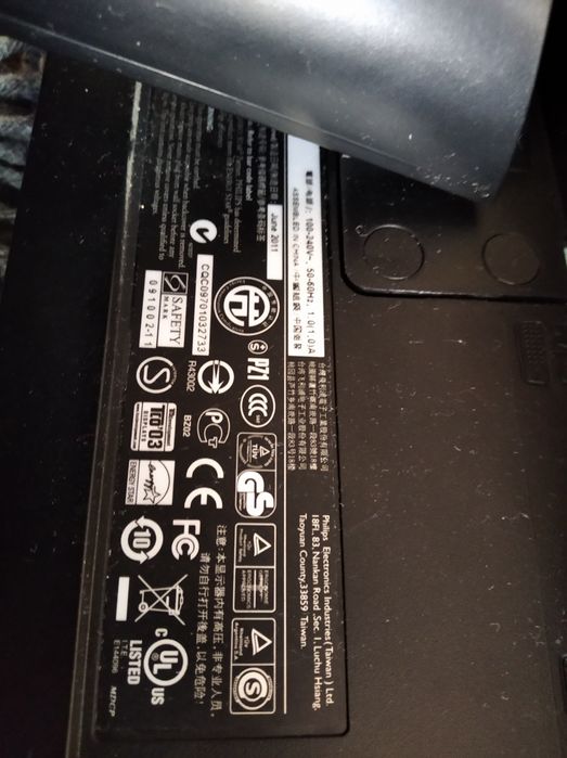 Монітор PHILIPS 17"