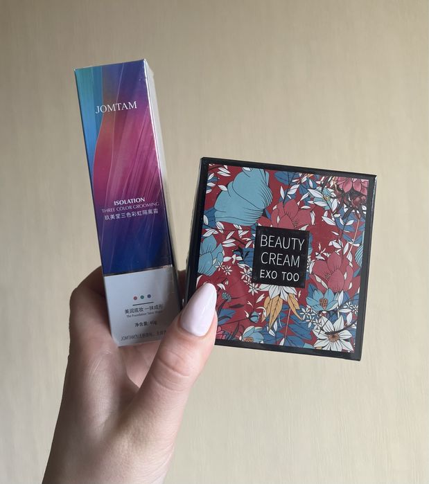 Набір ( кушон + база під макіяж)