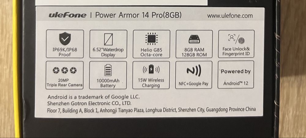Протиударний смартфон Ulefone Power Armor 14 Pro
